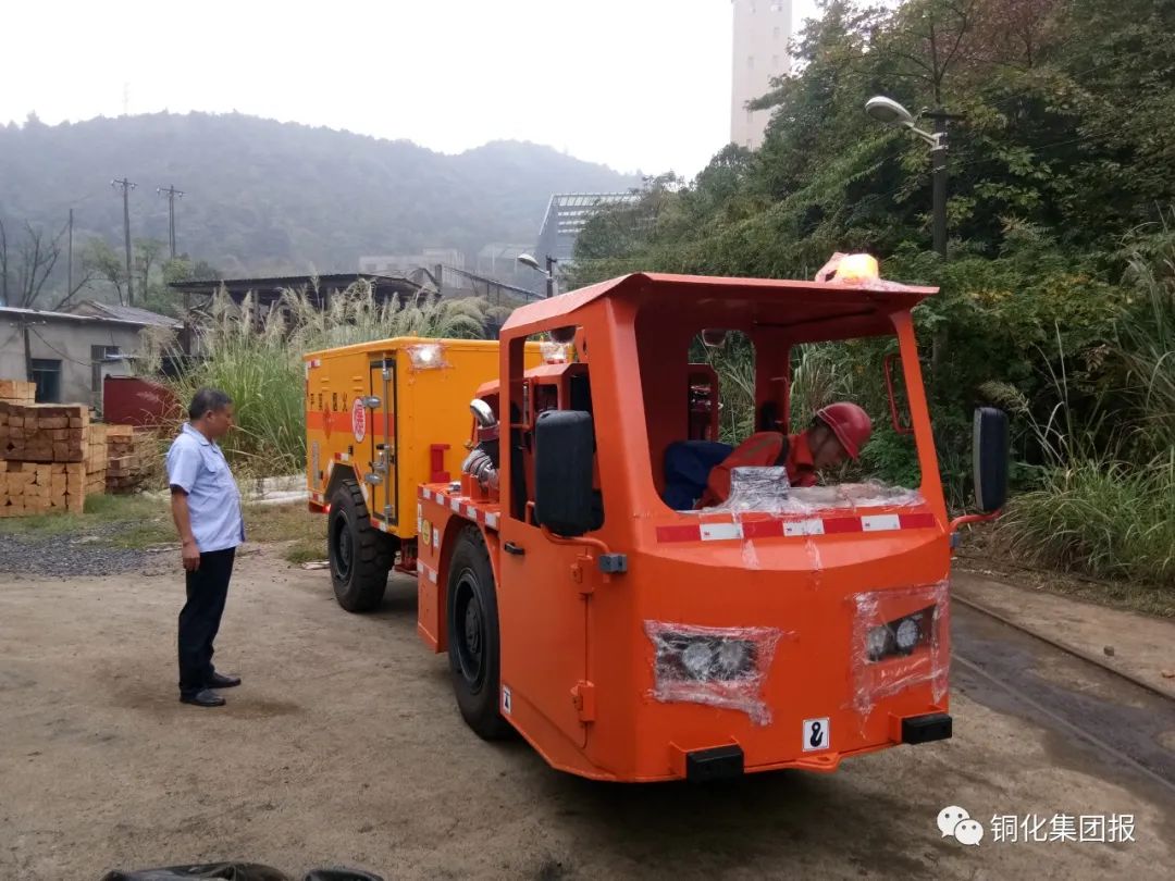 威尼斯87978797(中国)老品牌-官方网站