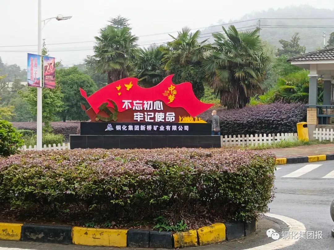 威尼斯87978797(中国)老品牌-官方网站