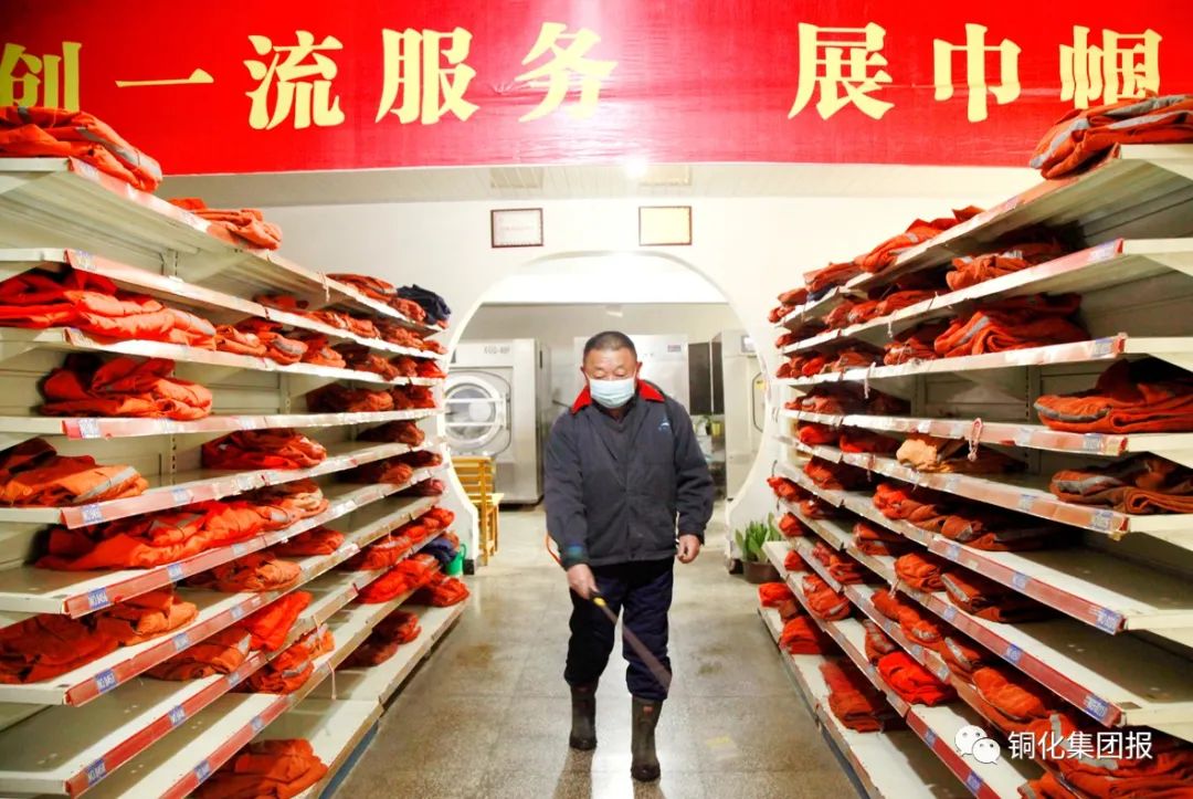 威尼斯87978797(中国)老品牌-官方网站