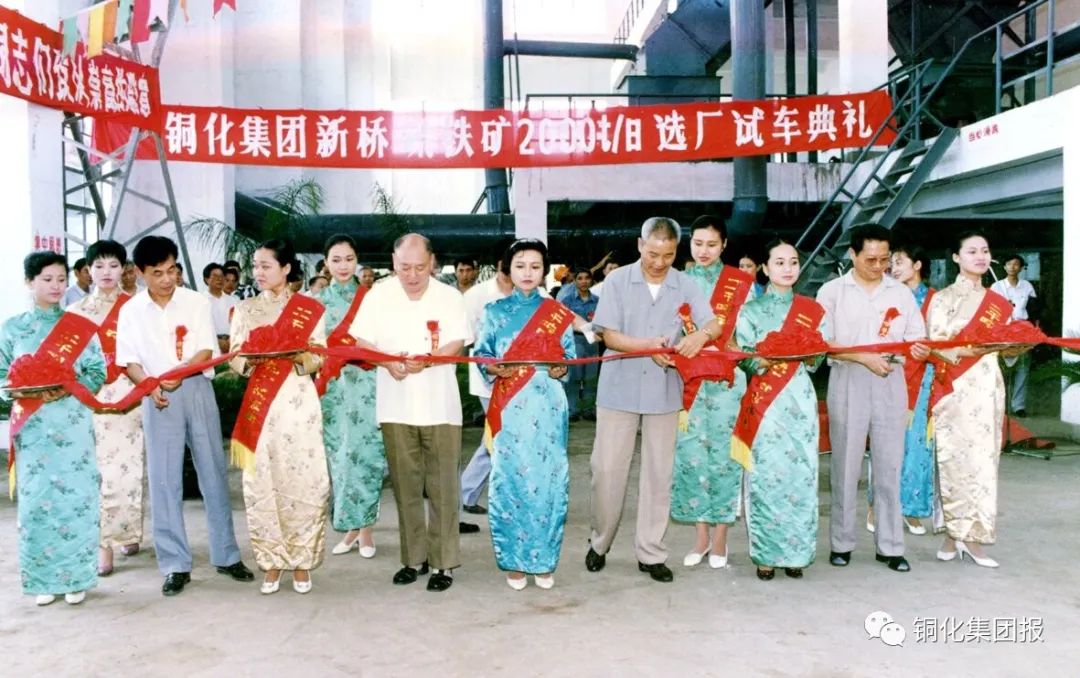 威尼斯87978797(中国)老品牌-官方网站