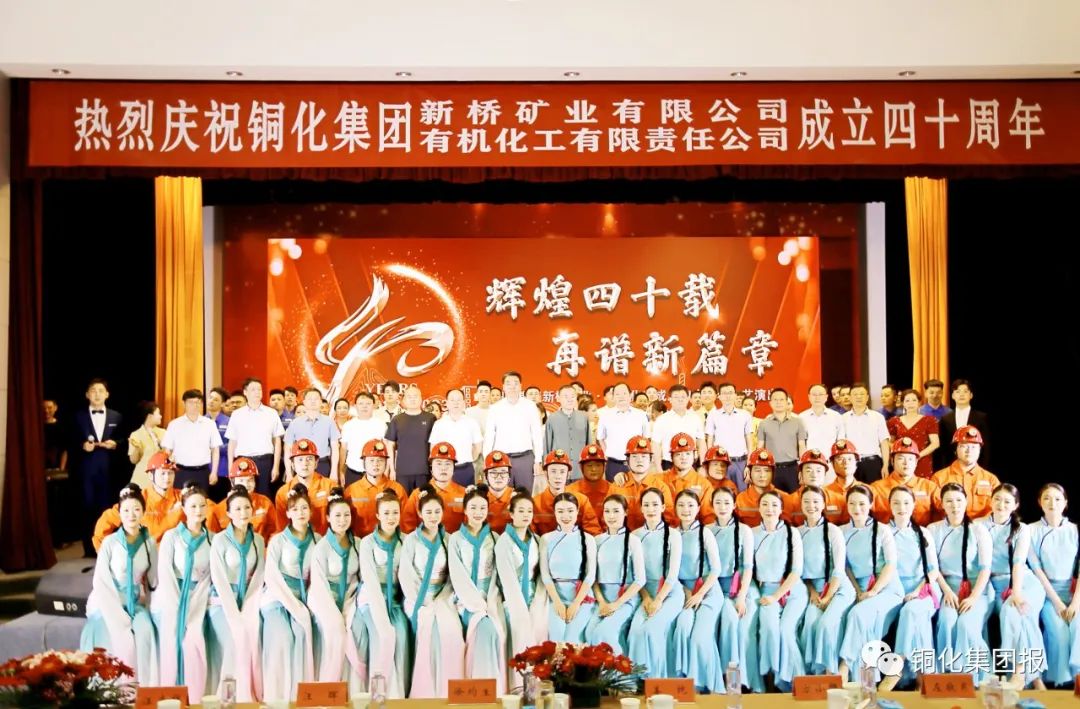 威尼斯87978797(中国)老品牌-官方网站