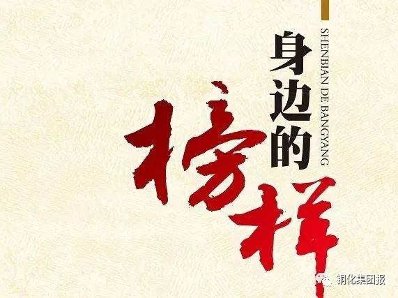 威尼斯87978797(中国)老品牌-官方网站