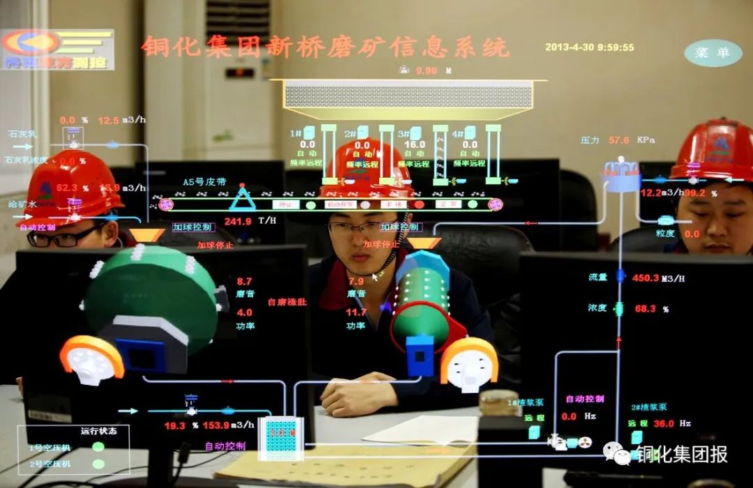 威尼斯87978797(中国)老品牌-官方网站