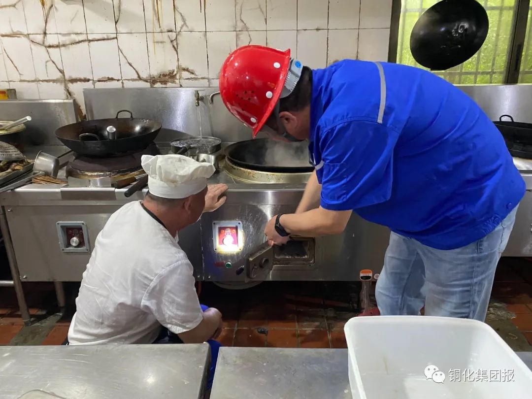威尼斯87978797(中国)老品牌-官方网站