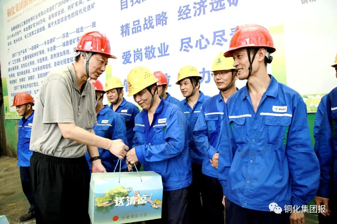 威尼斯87978797(中国)老品牌-官方网站