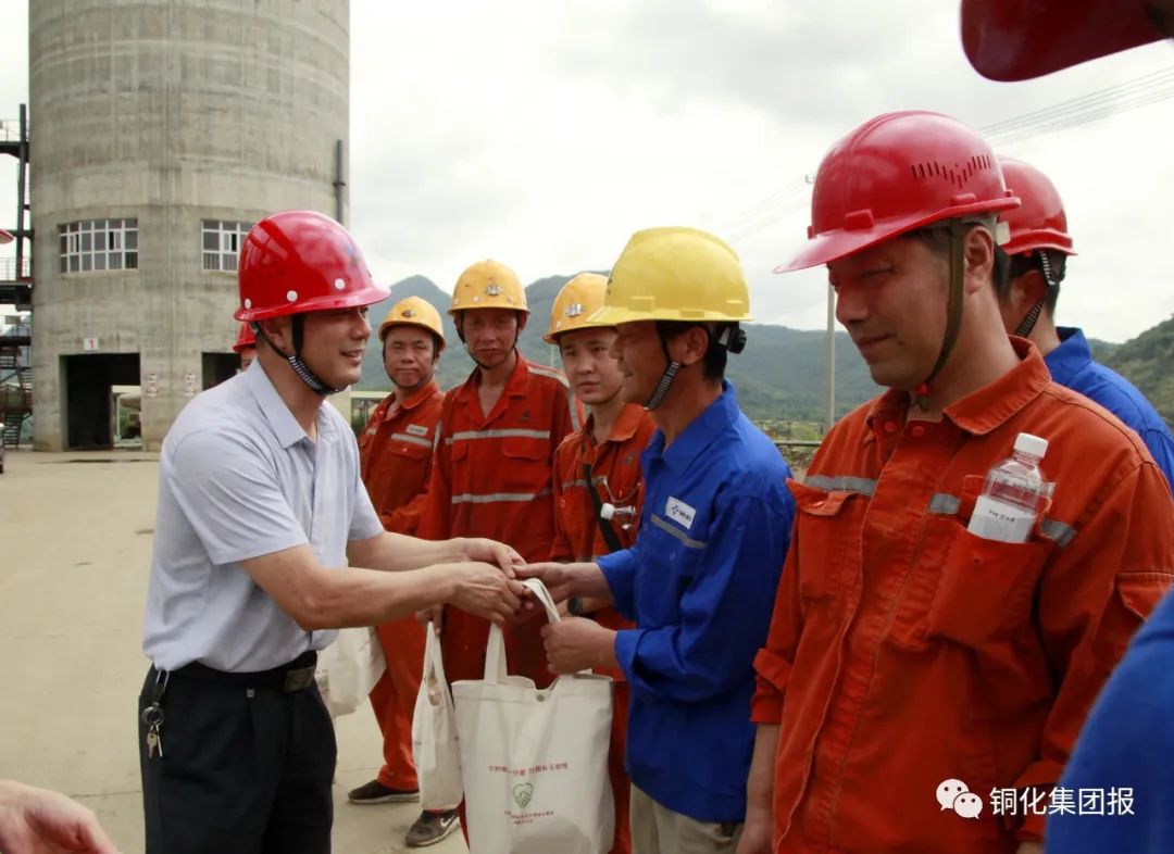 威尼斯87978797(中国)老品牌-官方网站