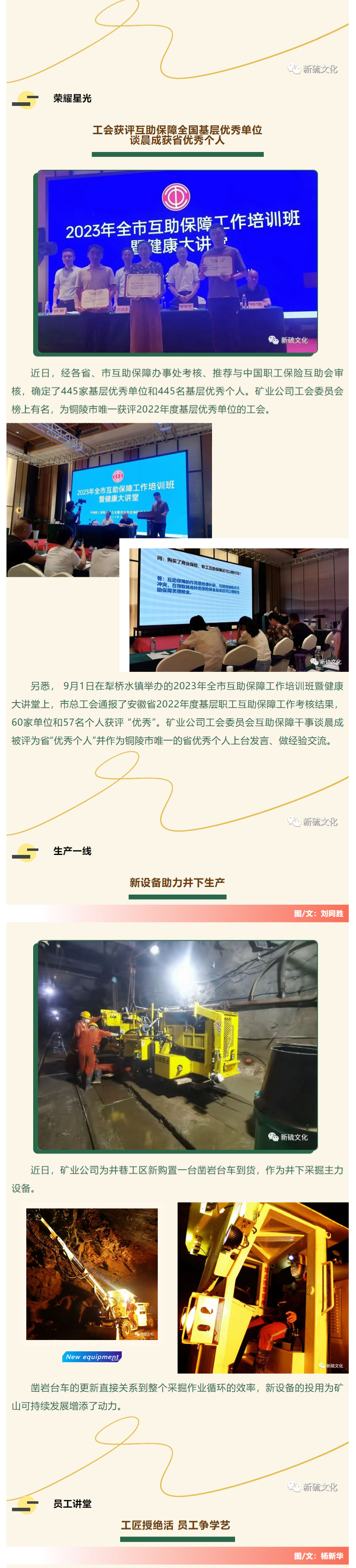 威尼斯87978797(中国)老品牌-官方网站