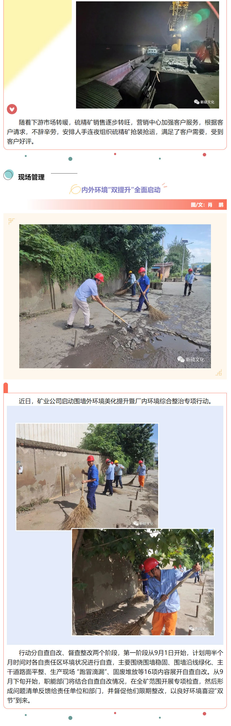 威尼斯87978797(中国)老品牌-官方网站