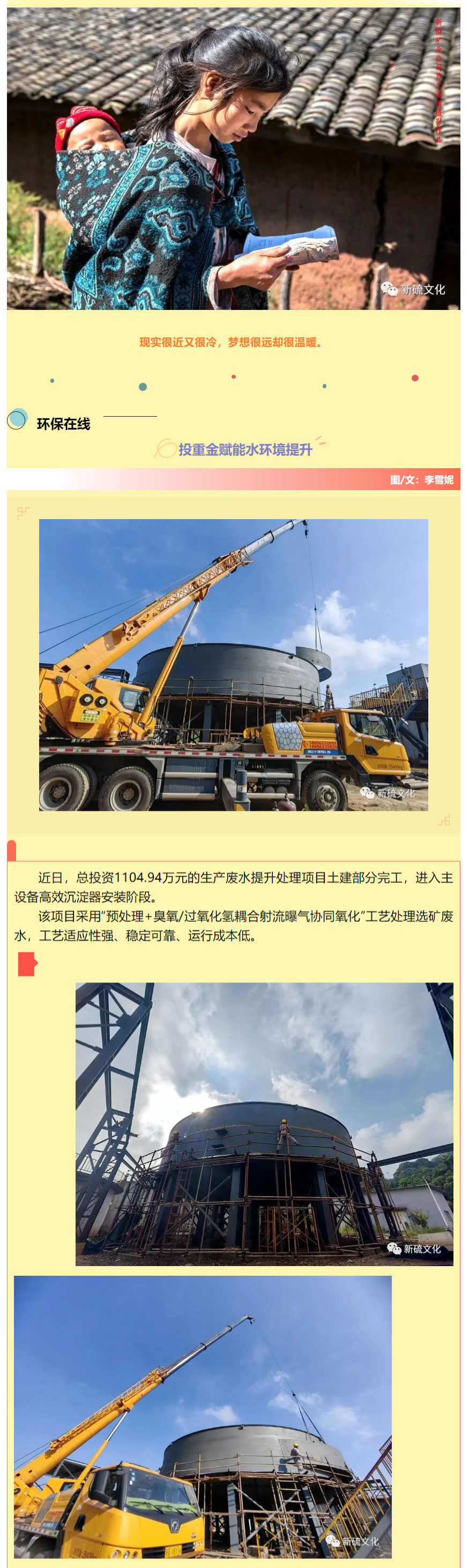 威尼斯87978797(中国)老品牌-官方网站