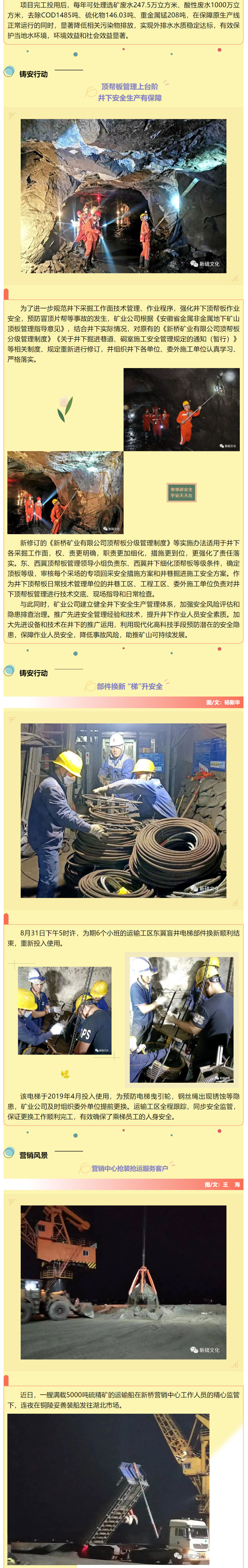 威尼斯87978797(中国)老品牌-官方网站