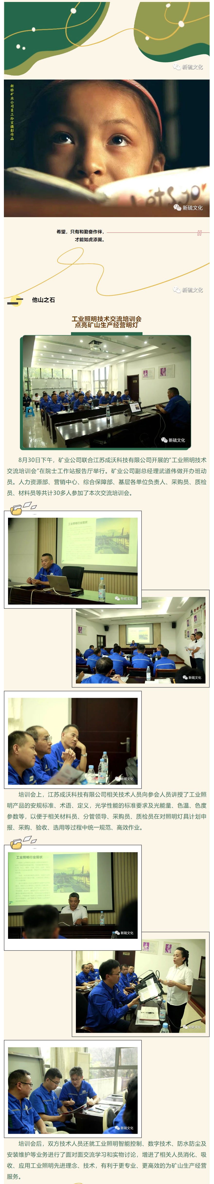 威尼斯87978797(中国)老品牌-官方网站