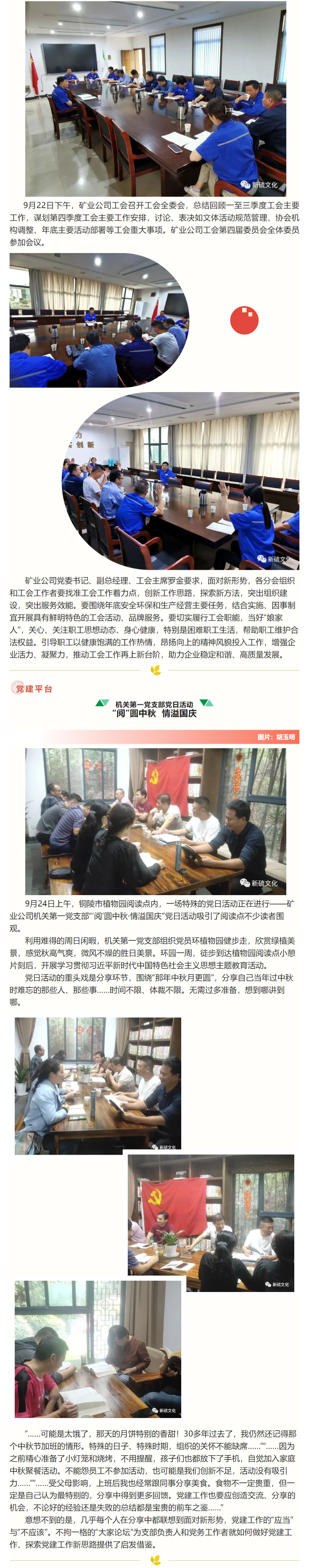 威尼斯87978797(中国)老品牌-官方网站