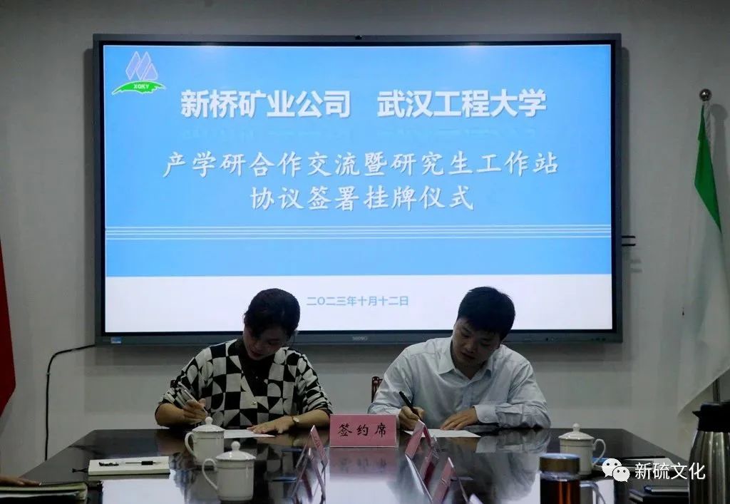 威尼斯87978797(中国)老品牌-官方网站