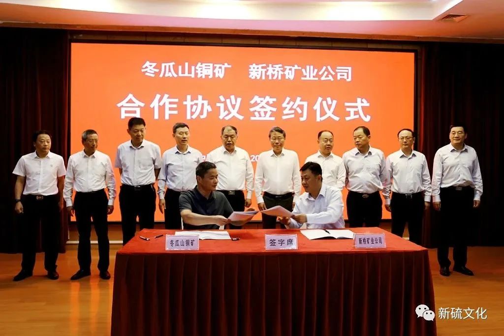 威尼斯87978797(中国)老品牌-官方网站