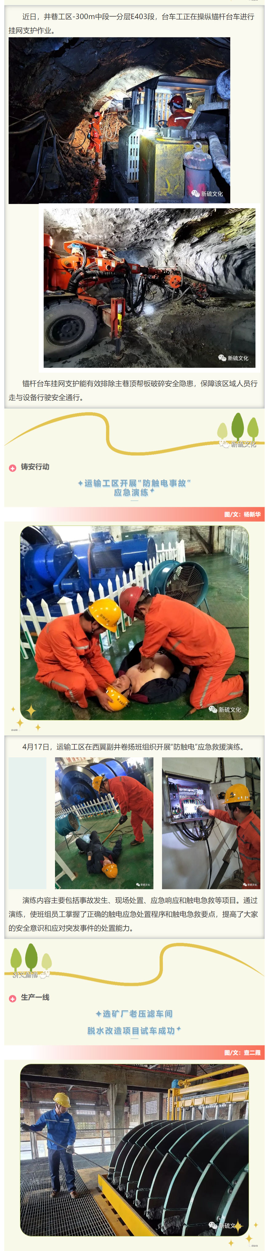 威尼斯87978797(中国)老品牌-官方网站