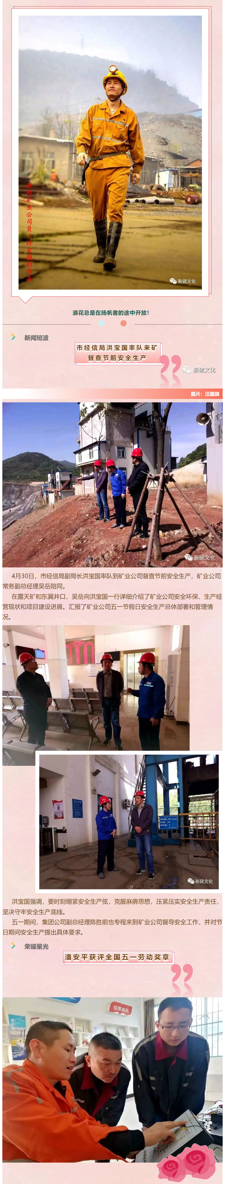 威尼斯87978797(中国)老品牌-官方网站