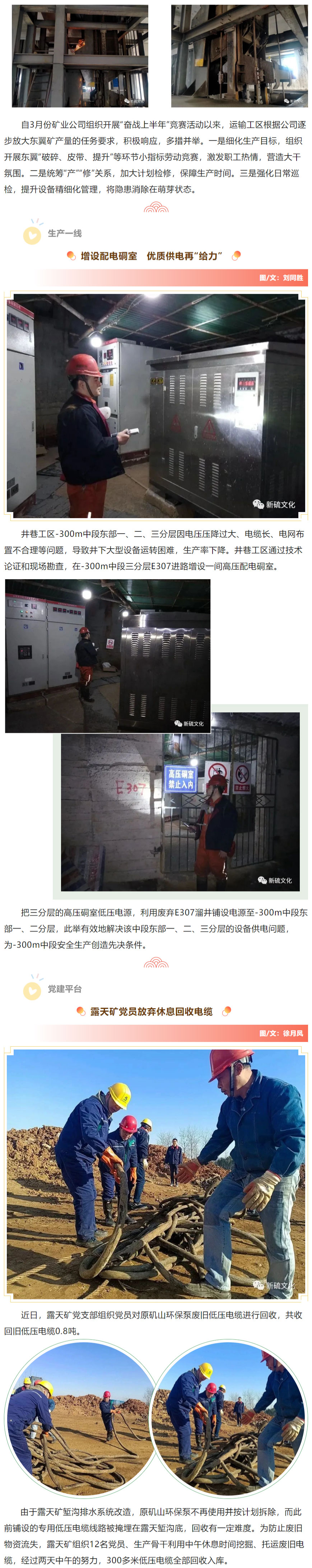 威尼斯87978797(中国)老品牌-官方网站