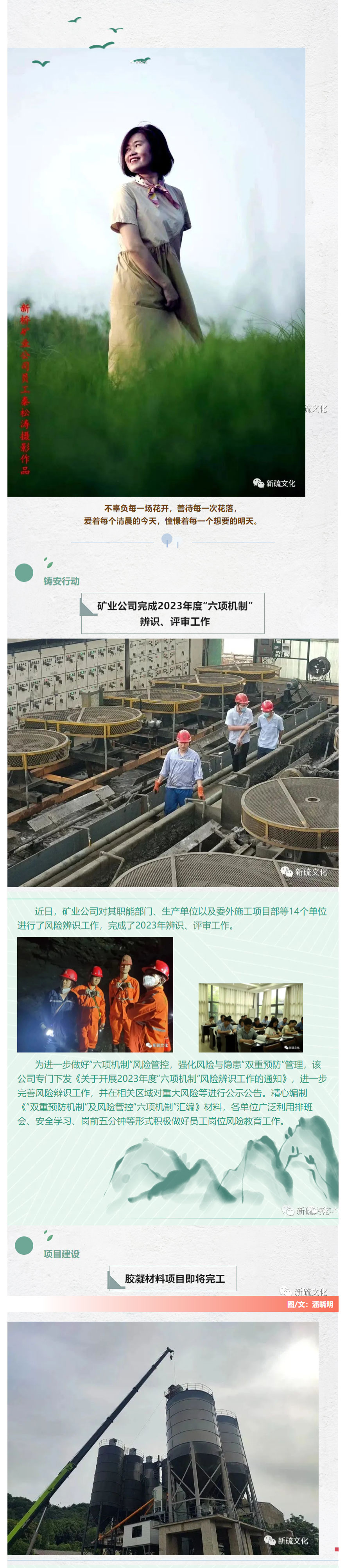 威尼斯87978797(中国)老品牌-官方网站