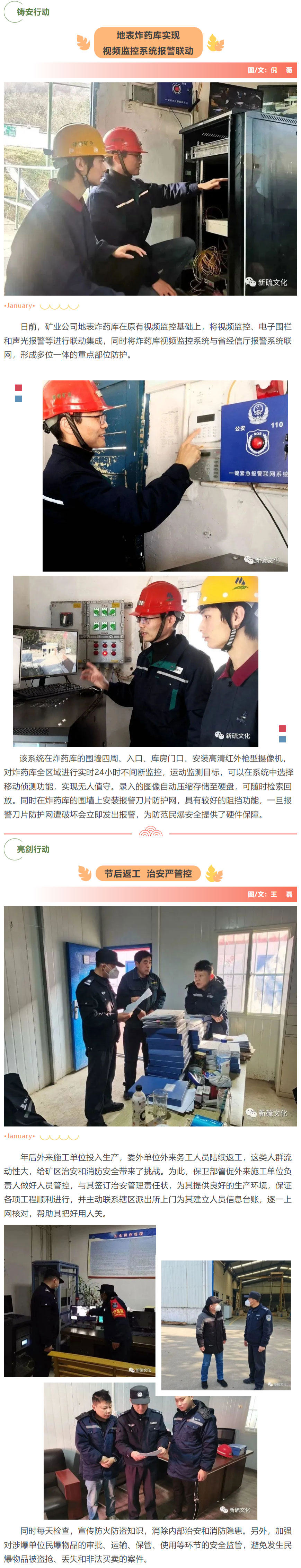 威尼斯87978797(中国)老品牌-官方网站