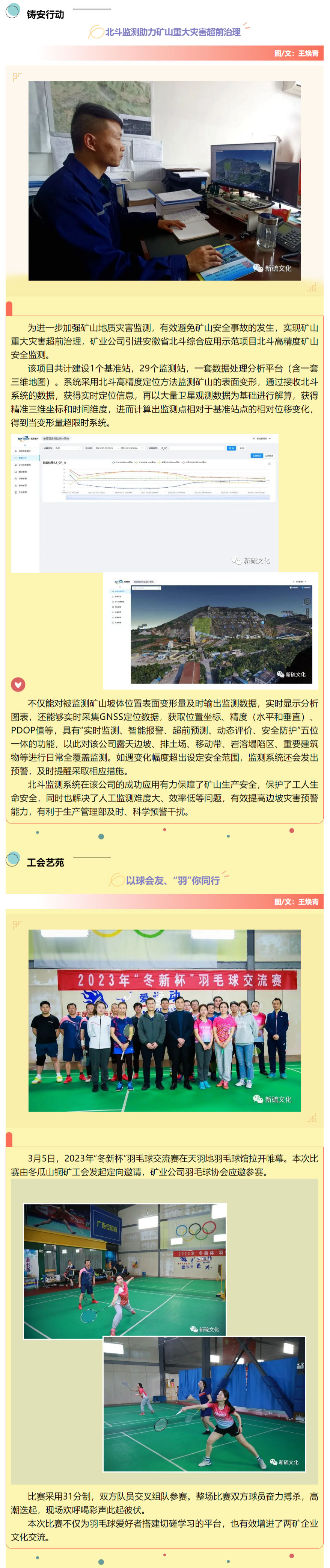 威尼斯87978797(中国)老品牌-官方网站