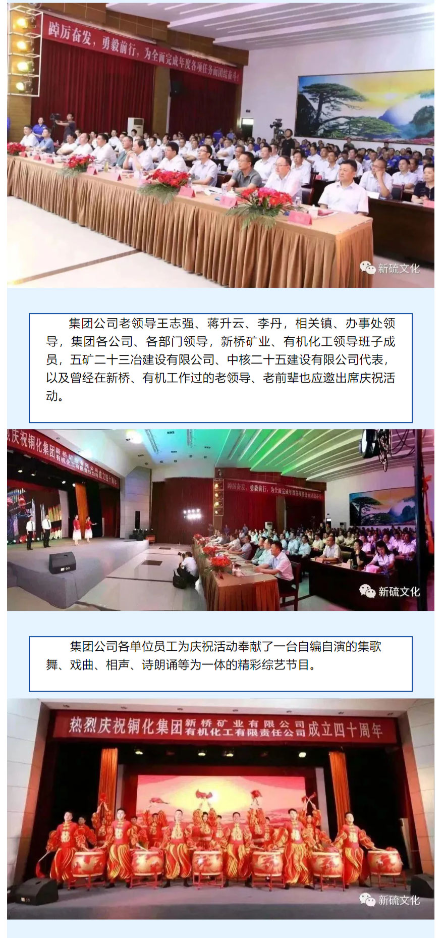 威尼斯87978797(中国)老品牌-官方网站