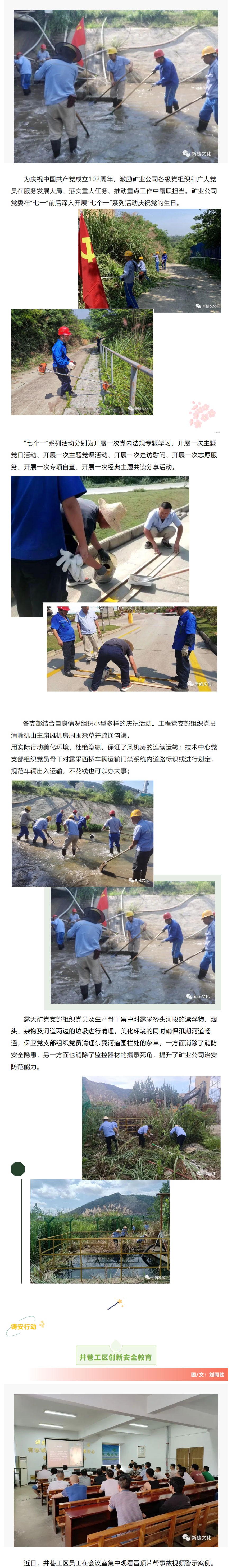 威尼斯87978797(中国)老品牌-官方网站