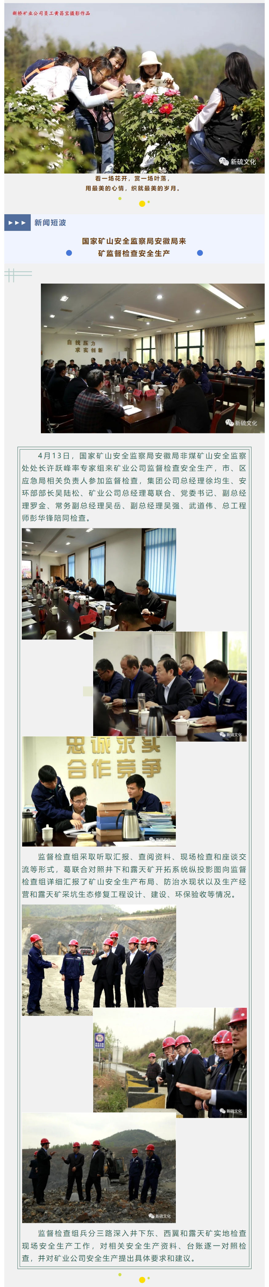 威尼斯87978797(中国)老品牌-官方网站