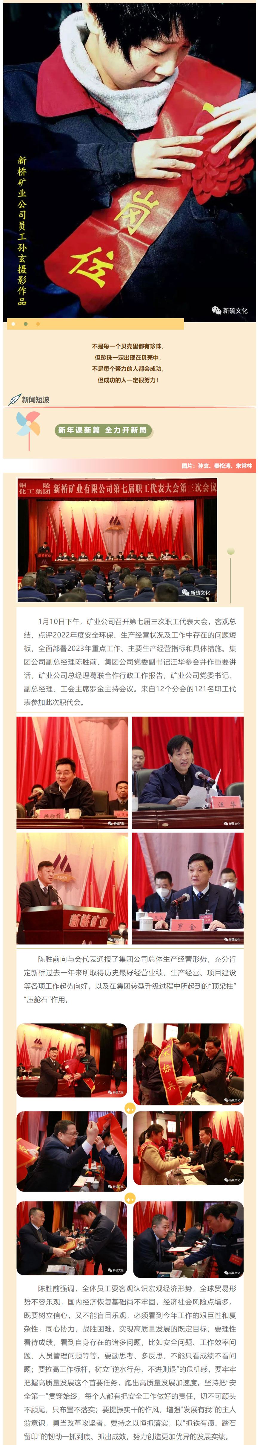 威尼斯87978797(中国)老品牌-官方网站