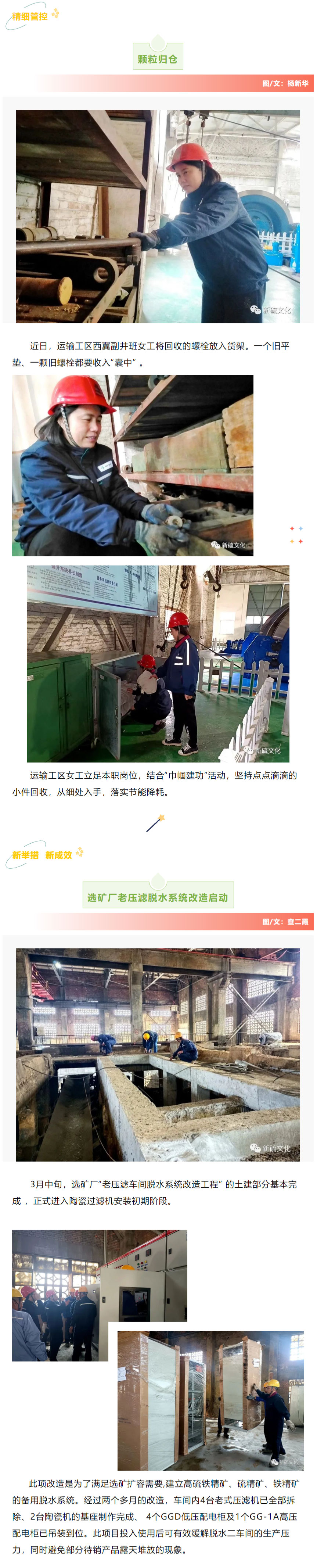 威尼斯87978797(中国)老品牌-官方网站