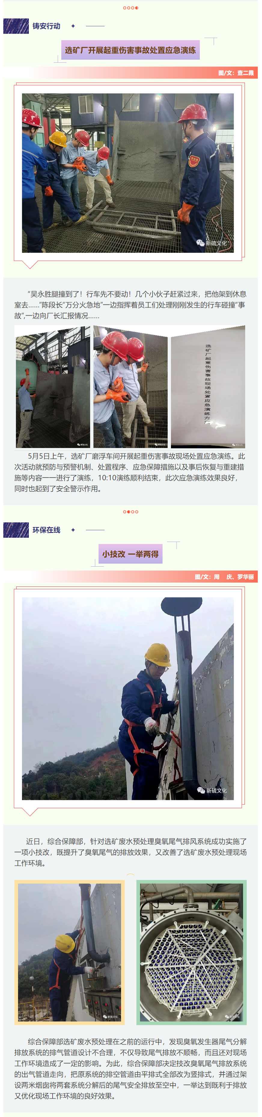 威尼斯87978797(中国)老品牌-官方网站