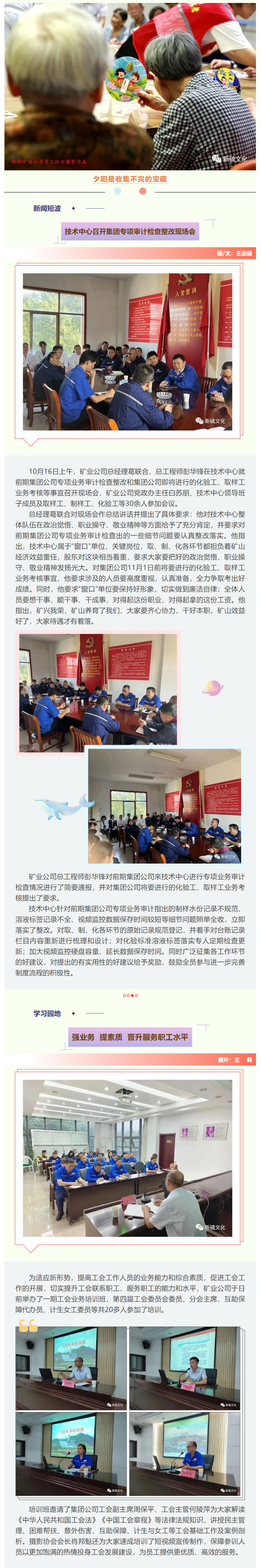 威尼斯87978797(中国)老品牌-官方网站