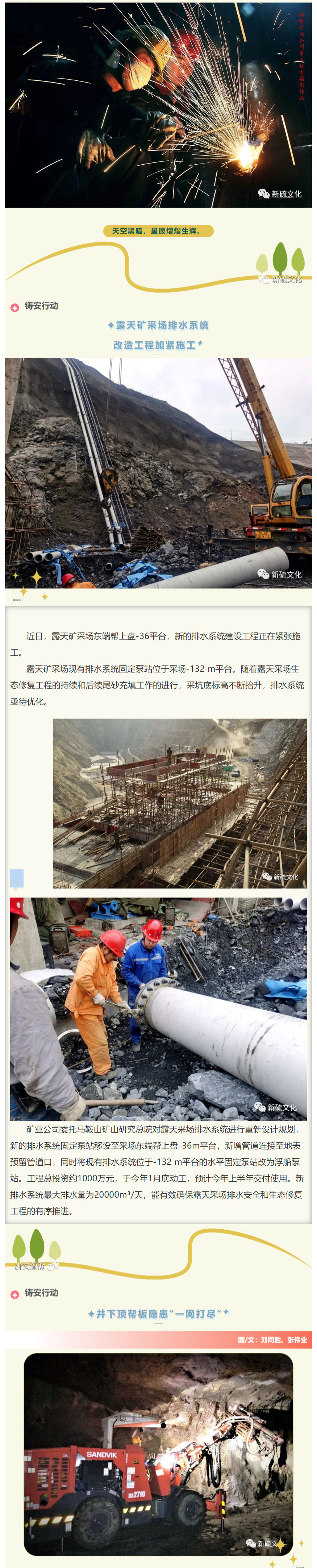 威尼斯87978797(中国)老品牌-官方网站