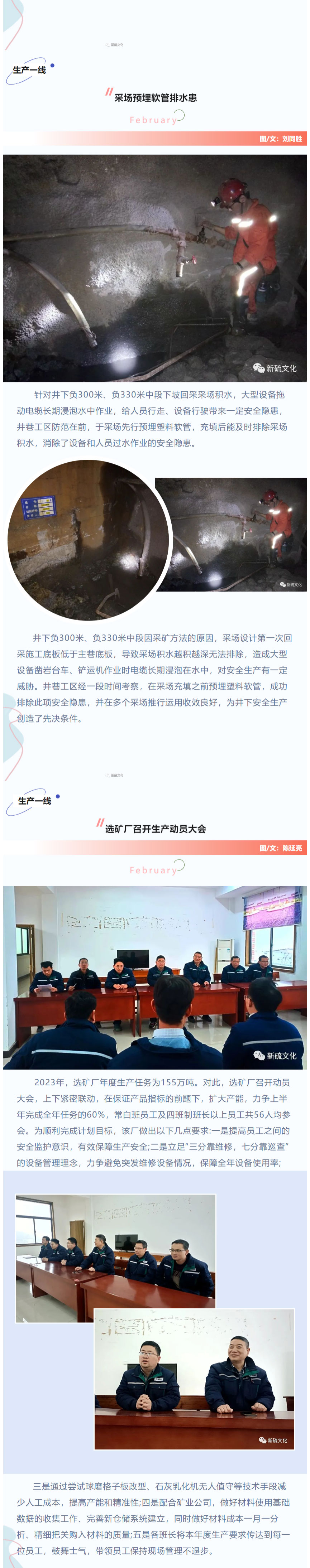 威尼斯87978797(中国)老品牌-官方网站