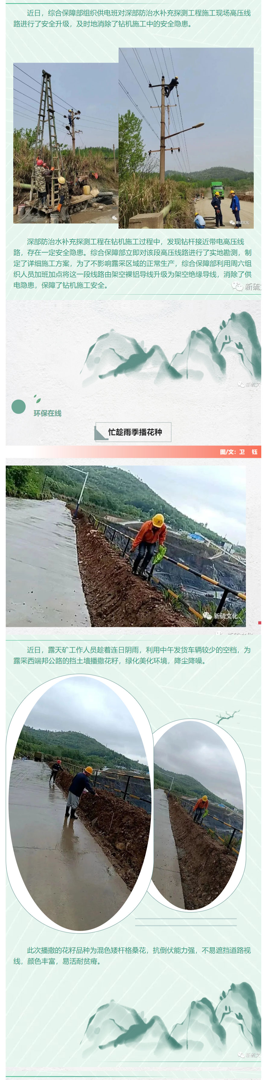 威尼斯87978797(中国)老品牌-官方网站