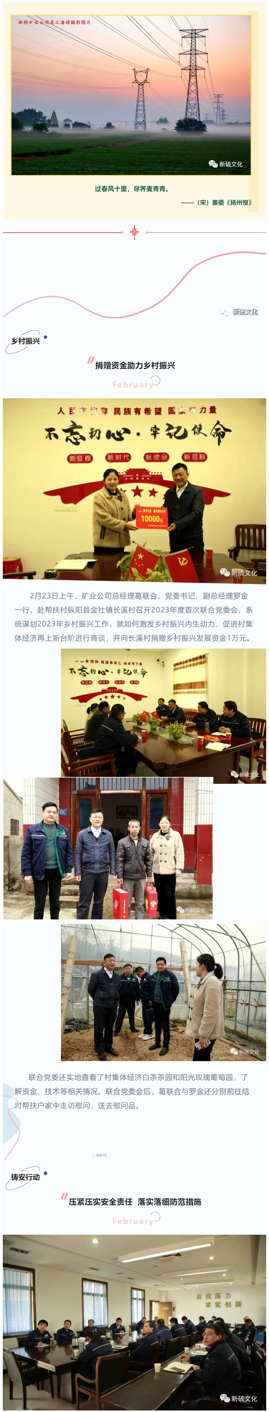 威尼斯87978797(中国)老品牌-官方网站