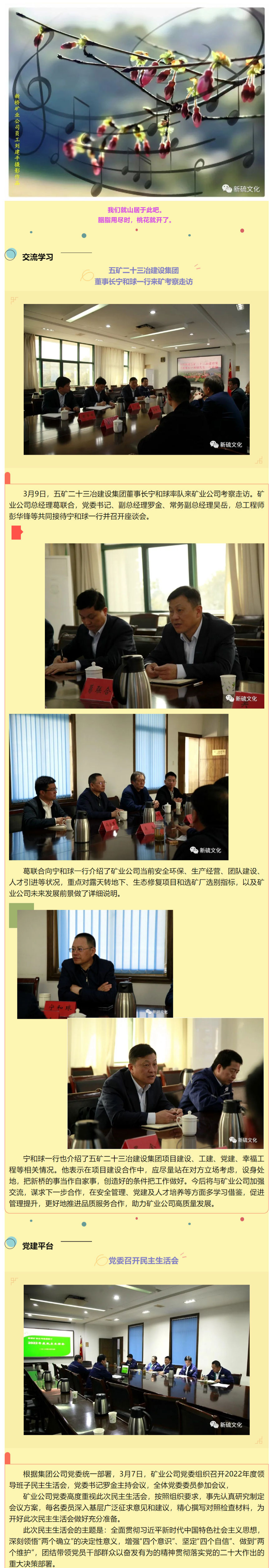 威尼斯87978797(中国)老品牌-官方网站