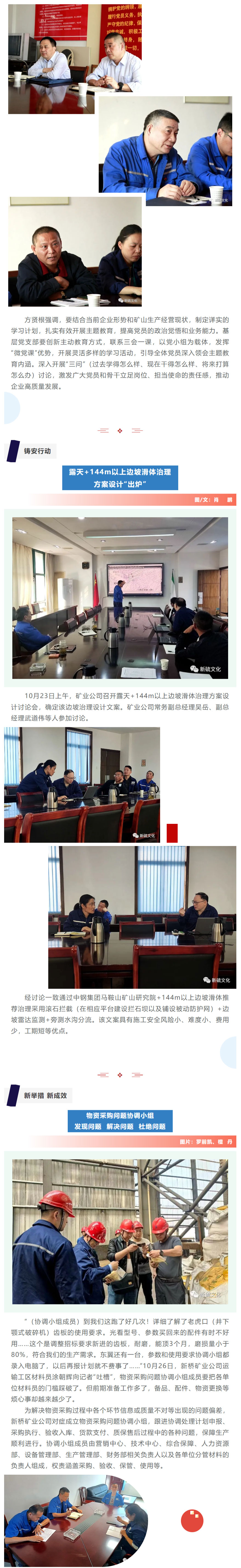 威尼斯87978797(中国)老品牌-官方网站