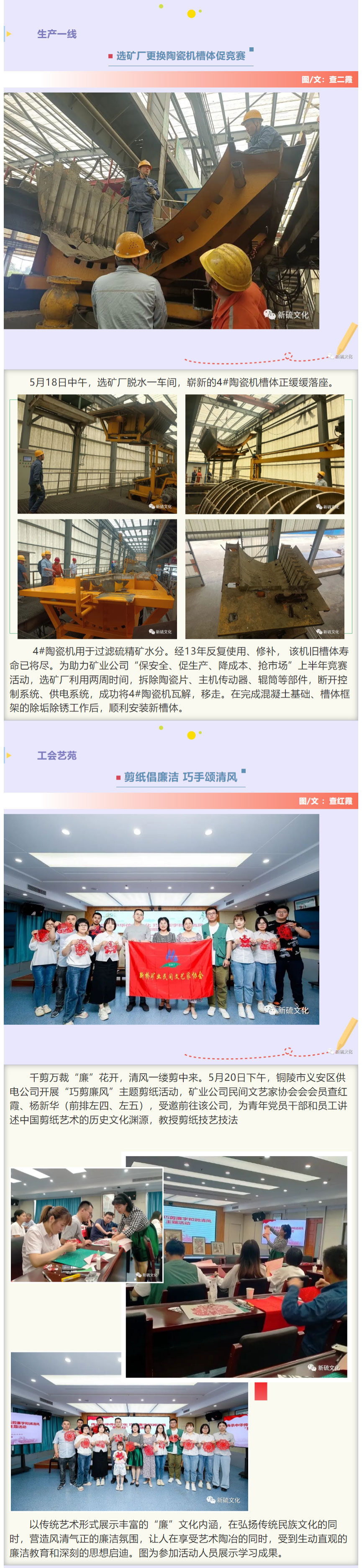 威尼斯87978797(中国)老品牌-官方网站