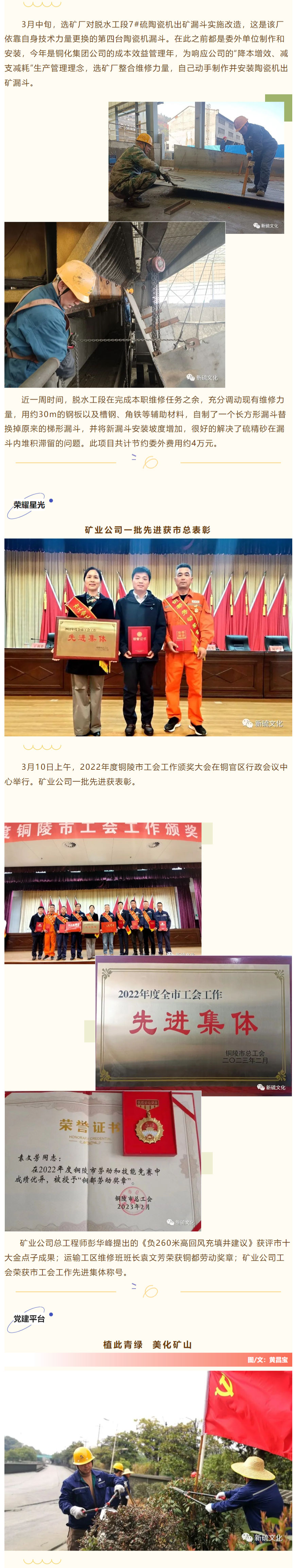 威尼斯87978797(中国)老品牌-官方网站