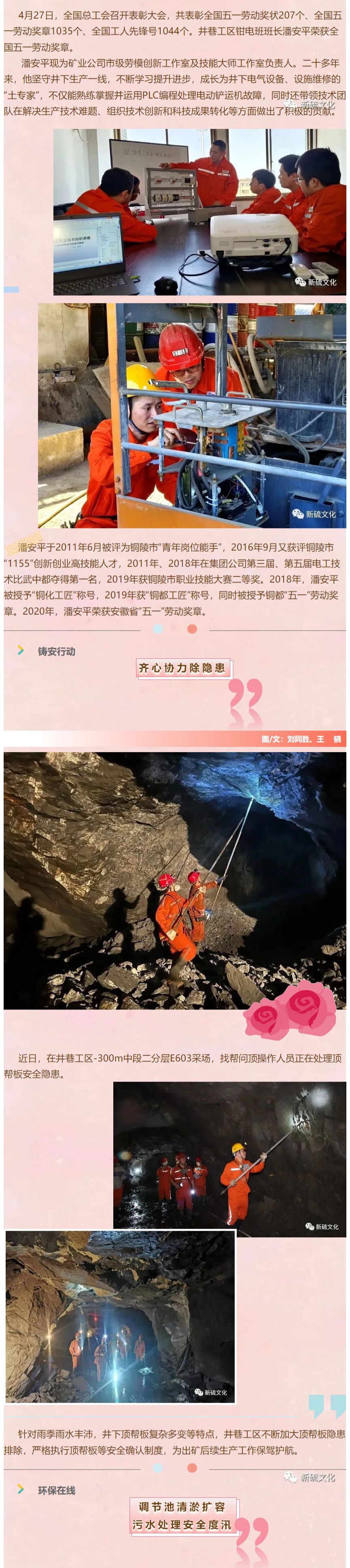 威尼斯87978797(中国)老品牌-官方网站