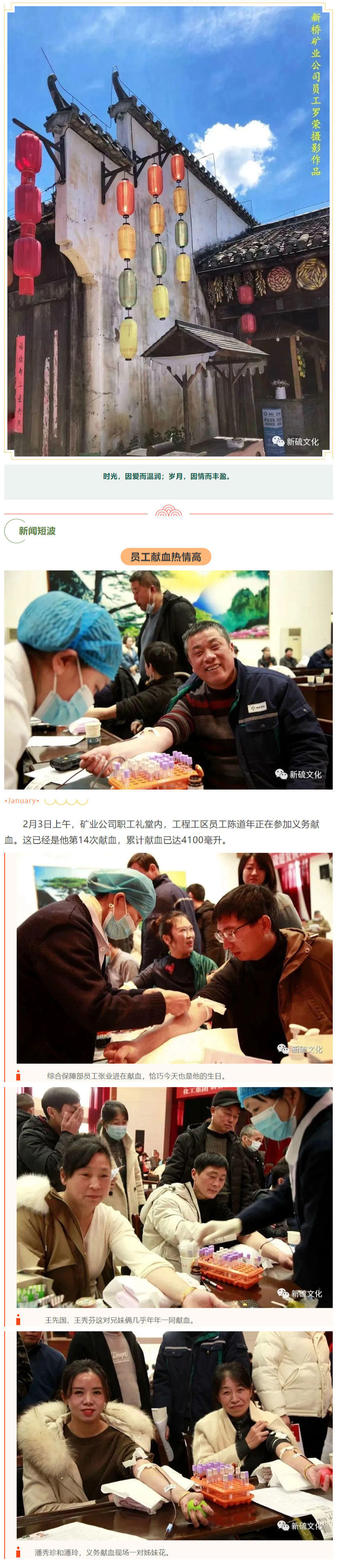 威尼斯87978797(中国)老品牌-官方网站