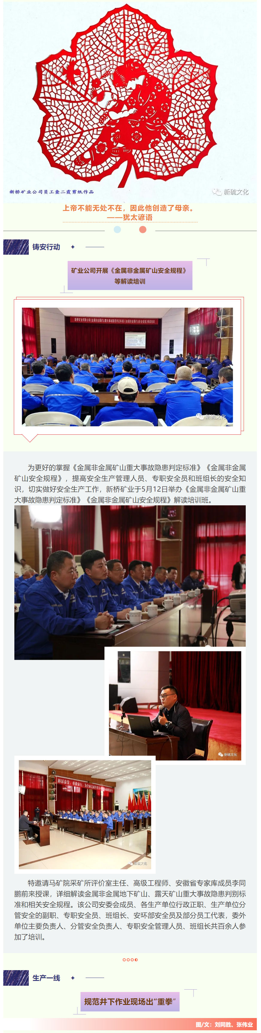 威尼斯87978797(中国)老品牌-官方网站