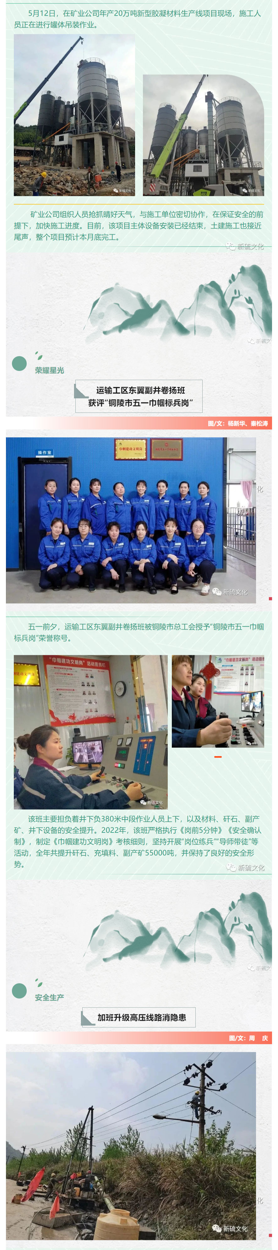 威尼斯87978797(中国)老品牌-官方网站