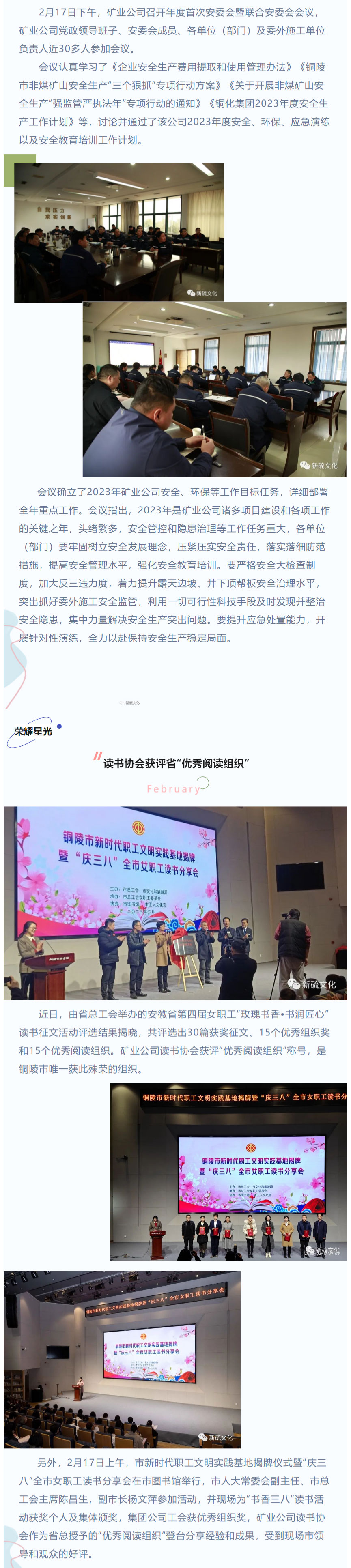 威尼斯87978797(中国)老品牌-官方网站