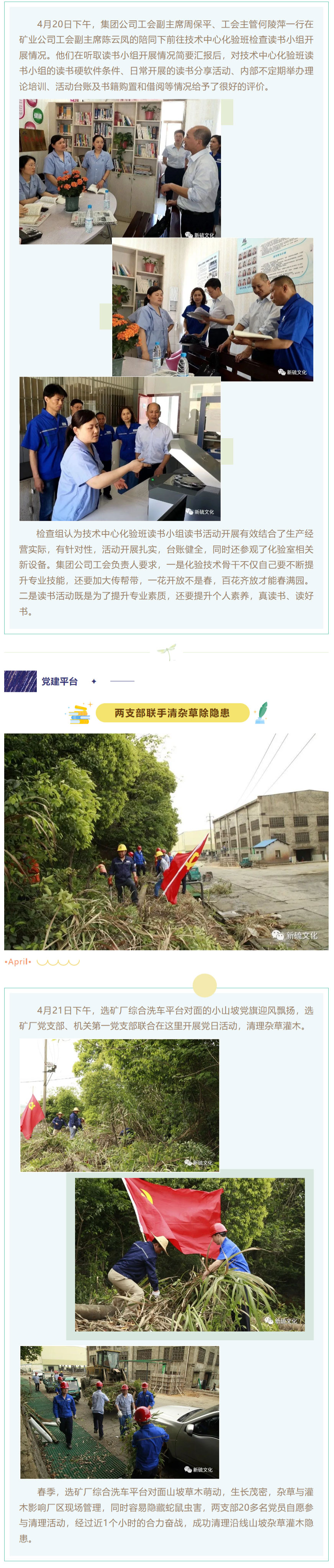 威尼斯87978797(中国)老品牌-官方网站