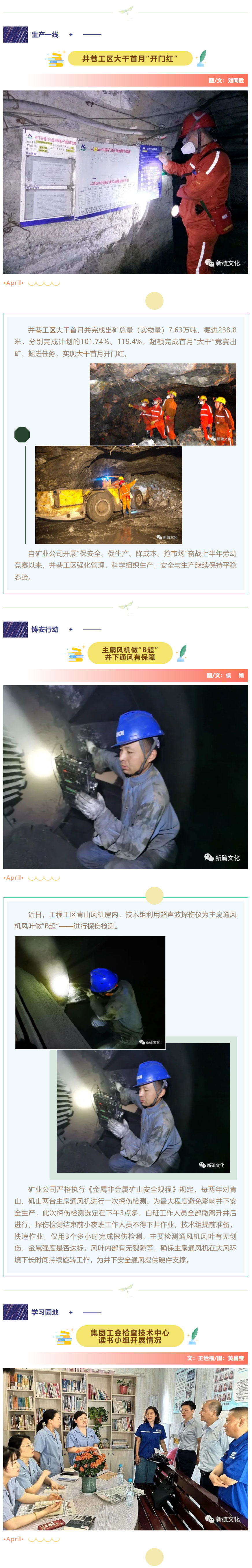 威尼斯87978797(中国)老品牌-官方网站