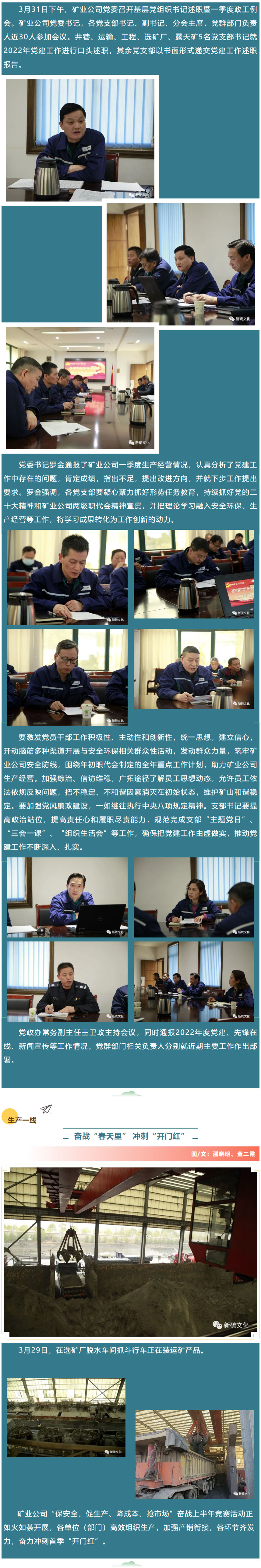 威尼斯87978797(中国)老品牌-官方网站