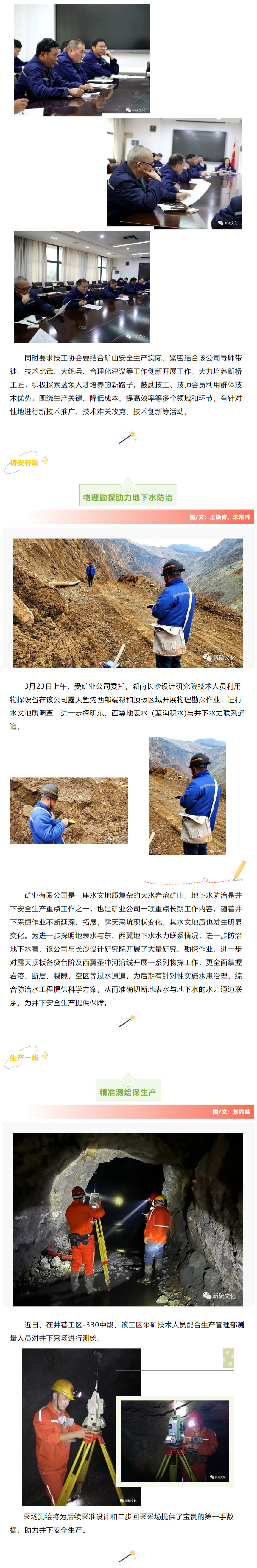 威尼斯87978797(中国)老品牌-官方网站