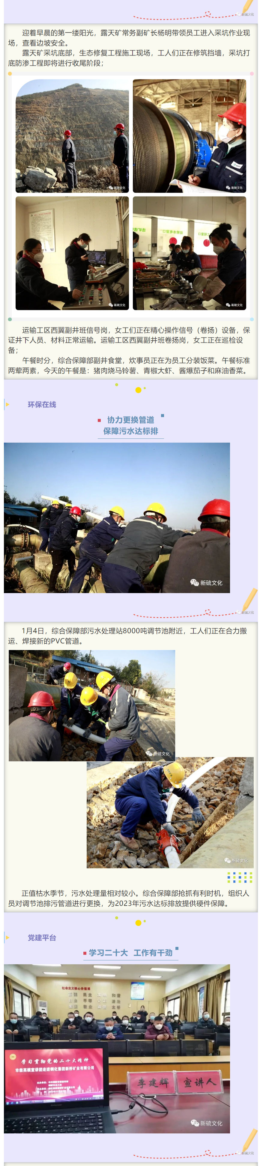 威尼斯87978797(中国)老品牌-官方网站