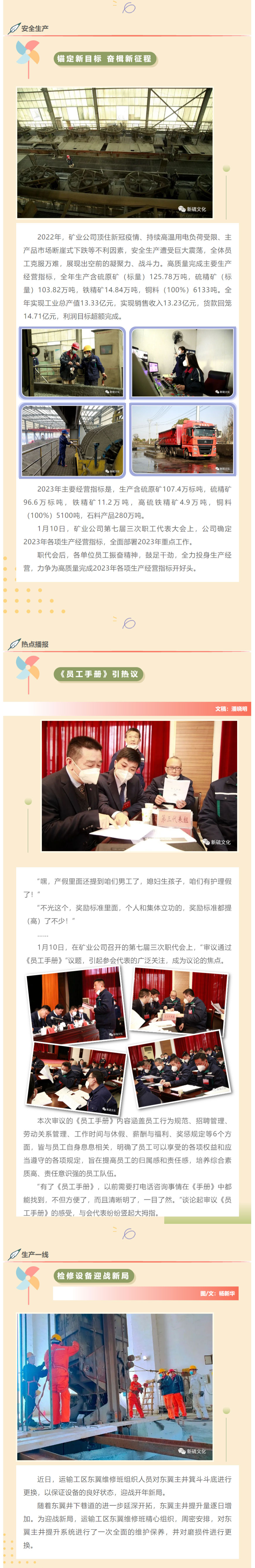 威尼斯87978797(中国)老品牌-官方网站